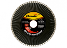 Диск для пилы Sparta 731275